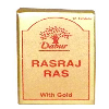 Dabur Rasraj Ras With Gold Tablet - Treating Neuro-Muscular Conditions 